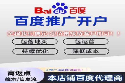汽车行业如何利用竞价SEM提升品牌知名度
