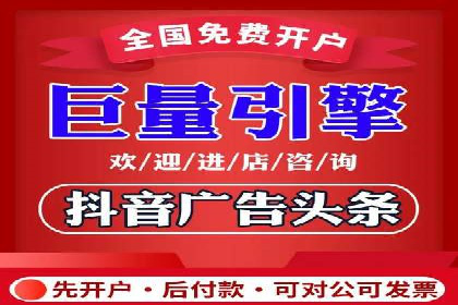 百度推广代运营实战：如何快速获取潜在客户